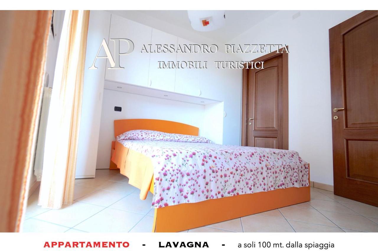Lavagnacas Apartment Exterior photo