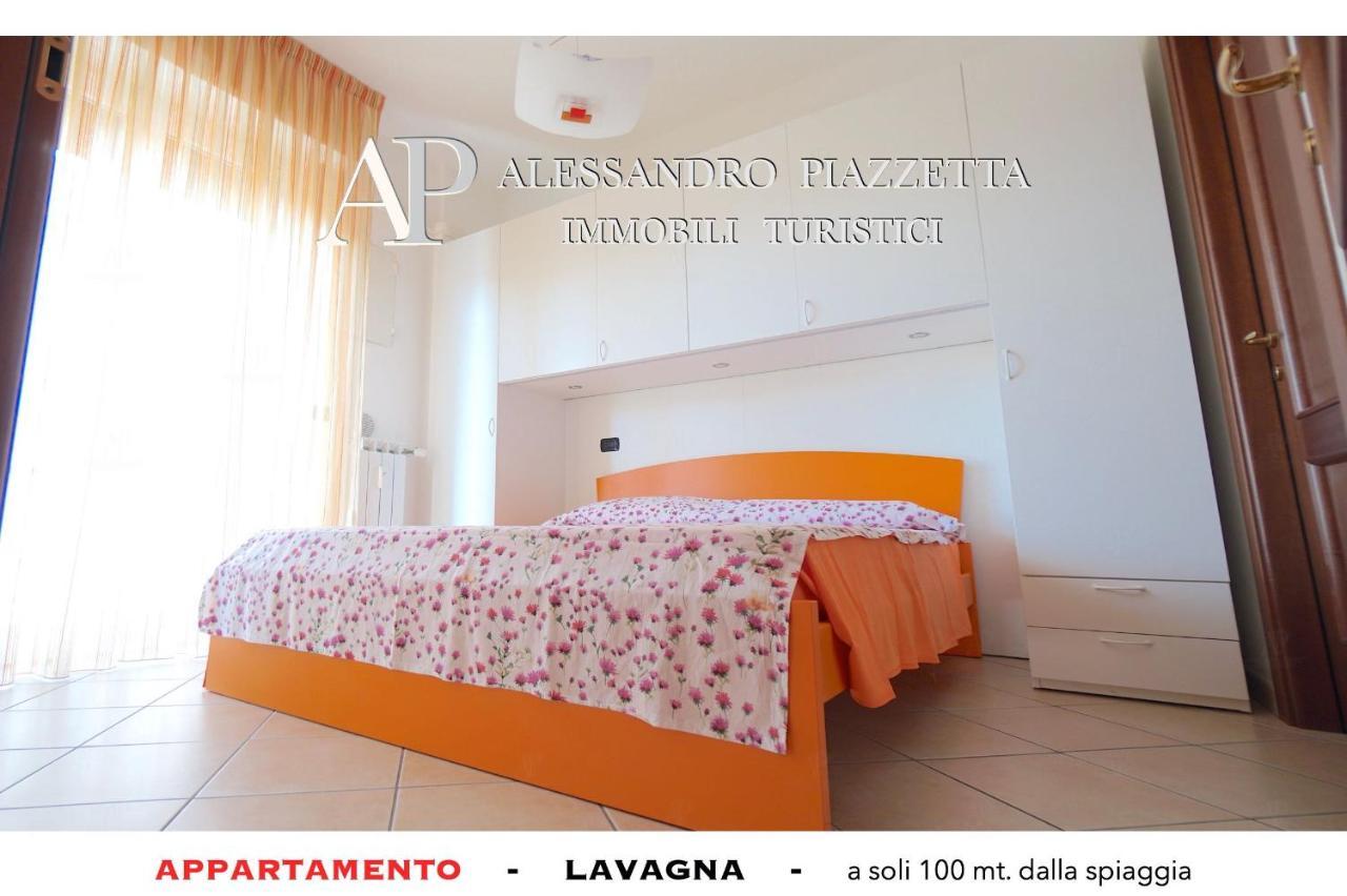 Lavagnacas Apartment Exterior photo