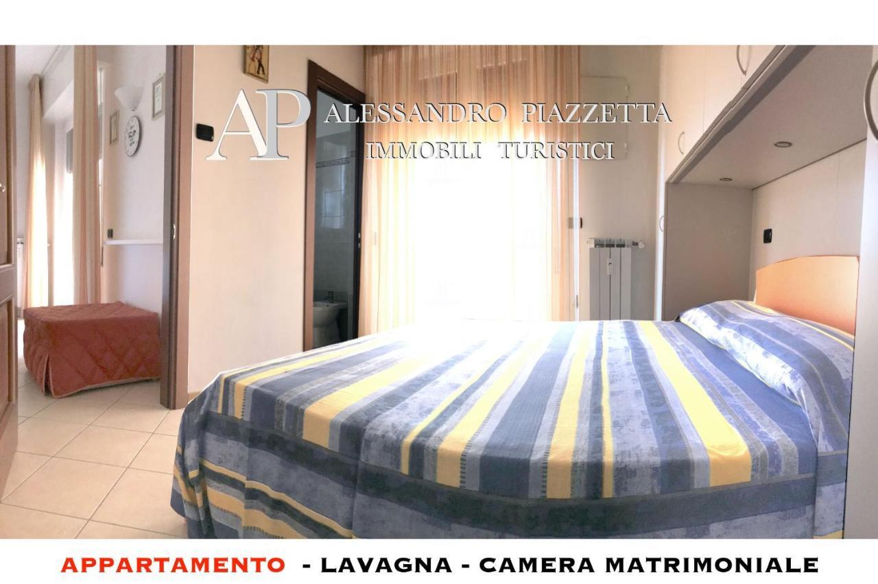 Lavagnacas Apartment Exterior photo