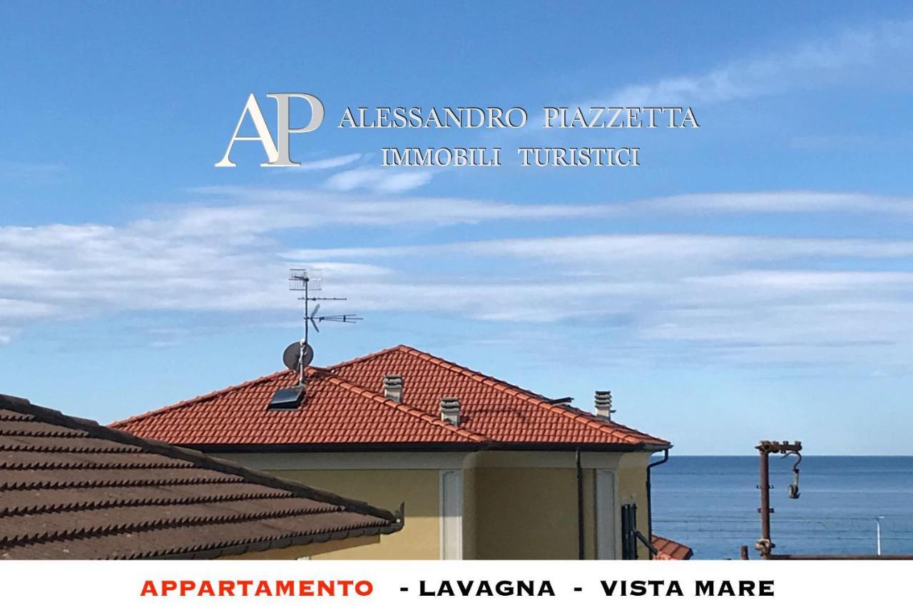 Lavagnacas Apartment Exterior photo