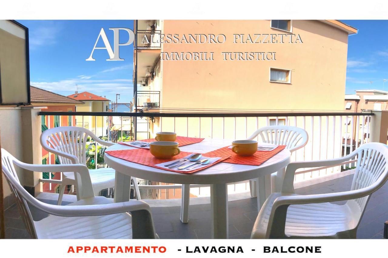 Lavagnacas Apartment Exterior photo